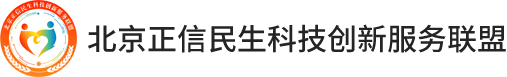 宜和社区治理赋能平台